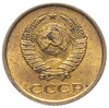 1 копейка 1961 штемпельный блеск, Аукцион: Monetnik за 141 