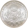 Германия 10 марок (mark) 1972 "XX летние Олимпийские Игры, Мюнхен 1972 - Факел", Аукцион: Monetnik за 1 624 RUB