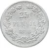 25 пенни 1898 L, монета для Финляндии, Аукцион: Monetnik за 299 