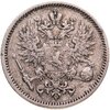 50 пенни 1890 L монета для Финляндии, Аукцион: Monetnik за 837 