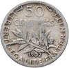 Франция 50 сантимов (centimes) 1898-1919, случайный год, Аукцион: Monetnik за 275 