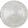 Германия 5 марок 1973   500 лет со дня рождения Николая Коперника, Аукцион: Monetnik за 999 