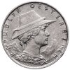 Австрия 10 грошей (groschen) 1925, Аукцион: Monetnik за 300 