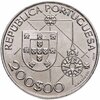 Португалия 200 эскудо (escudos) 1992  Новый мир - Америка, Аукцион: Monetnik за 625 RUB