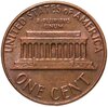 США 1 цент (cent) 1959-2008 Lincoln Cent, случайный год, Аукцион: Monetnik за 33 