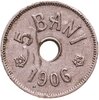Румыния 5 банов (bani) 1906 J  знак монетного двора: "J" - Гамбург, Аукцион: Monetnik за 410 RUB