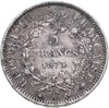 Франция 5 франков 1873, Аукцион: Monetnik за 3 424 