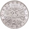 Австрия 25 шиллингов (shillings) 1967 "250 лет со дня рождения Марии Терезии", Аукцион: Monetnik за 2 300 