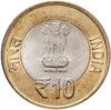 Индия 10 рупии (rupee) 2012 "60 лет Парламенту Индии", Аукцион: Monetnik за 173 RUB