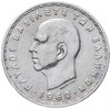 Греция 20 драхм 1960 серебро 835 пробы 7.5 грамм, Аукцион: Monetnik за 847 