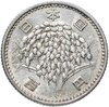 Япония 100 йен (yen) 1960, Аукцион: Monetnik за 896 