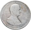 Венгрия 5 пенго (пенгё, pengo) 1930  10 лет регенства Адмирала Хорти, Аукцион: Monetnik за 1 199 RUB