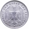 Германия 200 марок (mark) 1923, знак монетного двора "G" — Карлсруэ, Аукцион: Monetnik за 396 