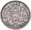 Латвия 5 латов (lati) 1931, Аукцион: Monetnik за 2 450 RUB