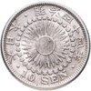 Япония, император Муцухито. 10 сенов (sen) 1911, 44-й год Мейдзи, Аукцион: Monetnik за 1 238 