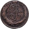 5 копеек 1766 СМ, Аукцион: Monetnik за 4 193 