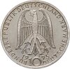 Германия 10 марок 1995 "50 лет в мире и согласии" (J), Аукцион: Monetnik за 1 714 RUB