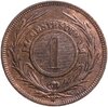 Уругвай 1 сентесимо (centesimo) 1869 знак монетного двора "H" - Бирмингем, Аукцион: Monetnik за 1 833 