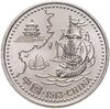 Португалия 200 эскудо (escudos) 1996   "Прибытие португальцев в Китай в 1513 году", Аукцион: Monetnik за 750 RUB