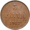 5 пенни (pennia) 1917   с вензелем Николая II, монета для Финляндии, Аукцион: Monetnik за 430 