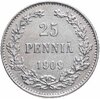 25 пенни 1909 L, монета для Финляндии, Аукцион: Monetnik за 586 RUB