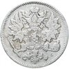 25 пенни 1898 L, монета для Финляндии, Аукцион: Monetnik за 299 