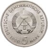 Германия (ГДР) 5 марок (mark) 1990 "500 лет почте", Аукцион: Monetnik за 743 RUB