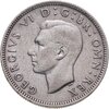 Великобритания 1 шиллинг (shilling) 1942   лев стоящий на короне, Аукцион: Monetnik за 850 
