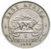 Британская Восточная Африка 1 шиллинг (shilling) 1950, Аукцион: Monetnik за 590 