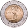 Сан-Марино 500 лир 1995 "FAO", Аукцион: Monetnik за 345 RUB