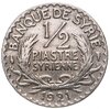 Сирия 1/2 пиастра (piastre) 1921, Аукцион: Monetnik за 1 070 RUB