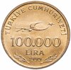 Турция 100000 лир (lira) 1999   "75 лет Турецкой Республике", Аукцион: Monetnik за 1 350 RUB