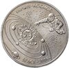 Казахстан 50 тенге 2006 "Космос", Аукцион: Monetnik за 1 850 RUB