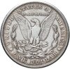 США 1 доллар (dollar) 1921 S "Доллар Моргана" (Morgan Dollar), Аукцион: Monetnik за 3 950 