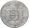 Венгрия 5 пенго (пенгё, pengo) 1930  10 лет регенства Адмирала Хорти, Аукцион: Monetnik за 1 199 RUB