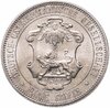 Германская Восточная Африка 1 рупия (rupee) 1890, Аукцион: Monetnik за 57 500 