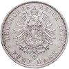 Германская Империя, Пруссия 5 марок (mark) 1874, Аукцион: Monetnik за 6 483 