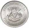 Уганда 5 шиллингов (shillings) 1968 FAO (ФАО), Аукцион: Monetnik за 1 760 