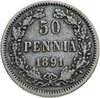50 пенни (pennia) 1891 L, Аукцион: Monetnik за 813 RUB