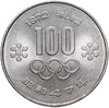 Япония 100 йен (yen) 1972 "XI зимние Олимпийские Игры, Саппоро 1972", Аукцион: Monetnik за 570 RUB