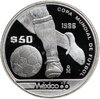 Мексика 50 песо (pesos) 1985 "Чемпионат мира по футболу 1986 - Ведение мяча", Аукцион: Monetnik за 2 950 RUB