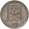 Польша 10 злотых (zlotych) 1971  FAO (ФАО) - Продовольственная программа, Аукцион: Monetnik за 316 RUB