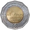 Хорватия 25 кун 2010 "Бизнес-форум в Загребе", Аукцион: Monetnik за 1 290 RUB