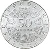 Австрия 50 шиллингов (shilling) 1974  125 лет австрийской полиции, Аукцион: Monetnik за 1 460 