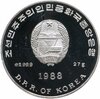 Северная Корея 500 вон (won) 1988  Чемпионат мира по футболу 1990, Аукцион: Monetnik за 2 983 