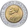 Ватикан 500 лир 1994, Аукцион: Monetnik за 983 