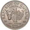 Гайана 1 доллар (dollar) 1970  FAO (ФАО), Аукцион: Monetnik за 950 