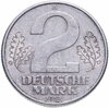 Германия (ГДР) 2 марки 1957, Аукцион: Monetnik за 607 
