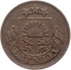 Латвия 2 сантима 1922, Аукцион: Monetnik за 320 RUB
