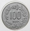 Уругвай 100 новых песо (nuevos pesos) 1989, в конверте с марками, Аукцион: Monetnik за 713 RUB